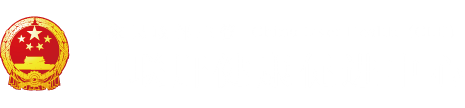 日本操逼内射"